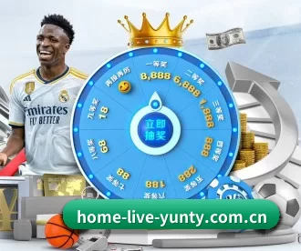 home-live-yunty.com.cn APP