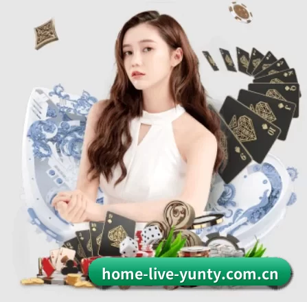 home-live-yunty.com.cn APP 界面